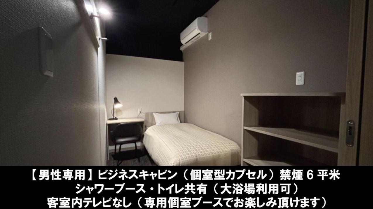 朝日世纪酒店 南阿尔卑斯市 外观 照片